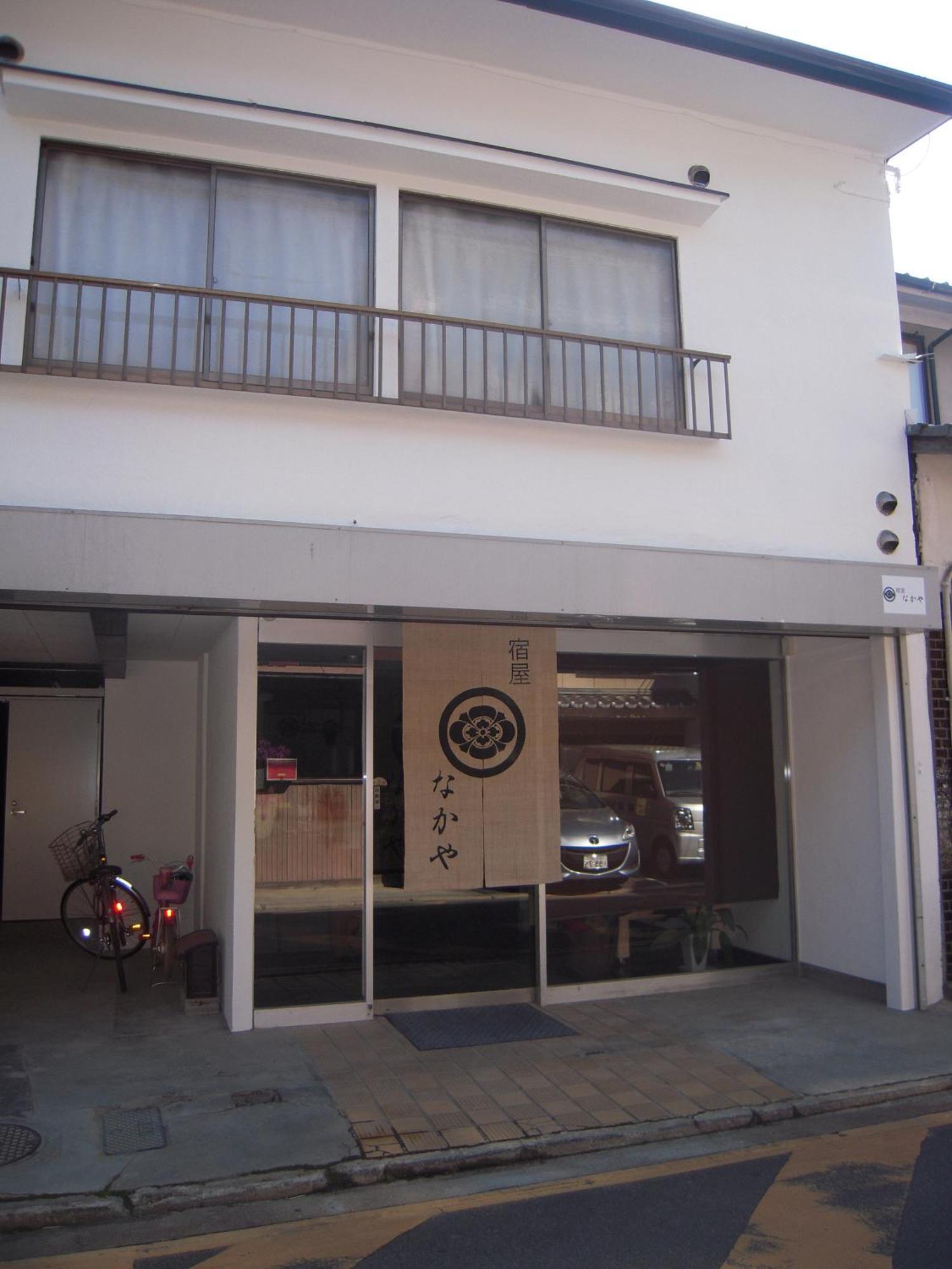 Villa Nakaya House Hatsukaichi Exterior foto